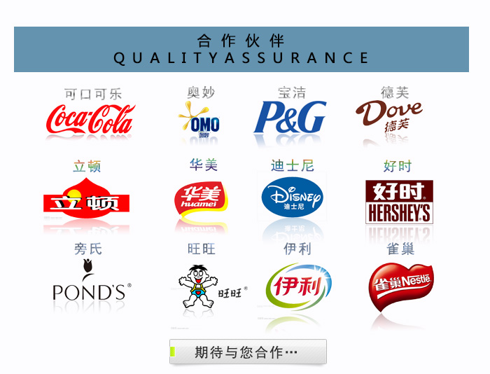 套裝化妝品鐵盒包裝、家居擺件收納盒_13.jpg