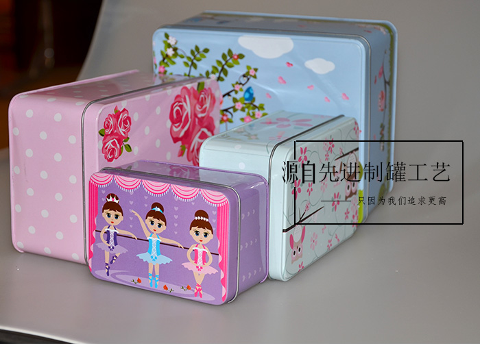 套裝化妝品鐵盒包裝、家居擺件收納盒_06.jpg