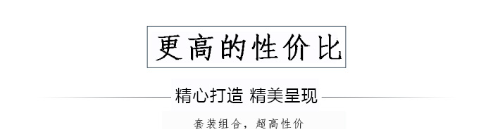 套裝化妝品鐵盒包裝、家居擺件收納盒_07.jpg