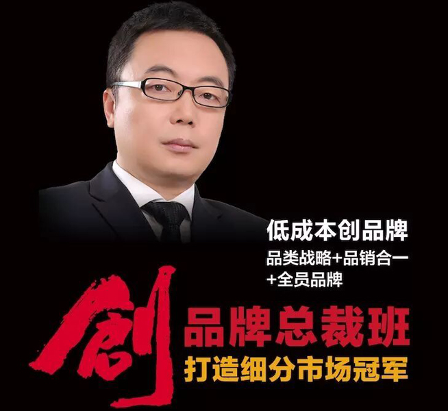 王鵬輝校長(cháng)